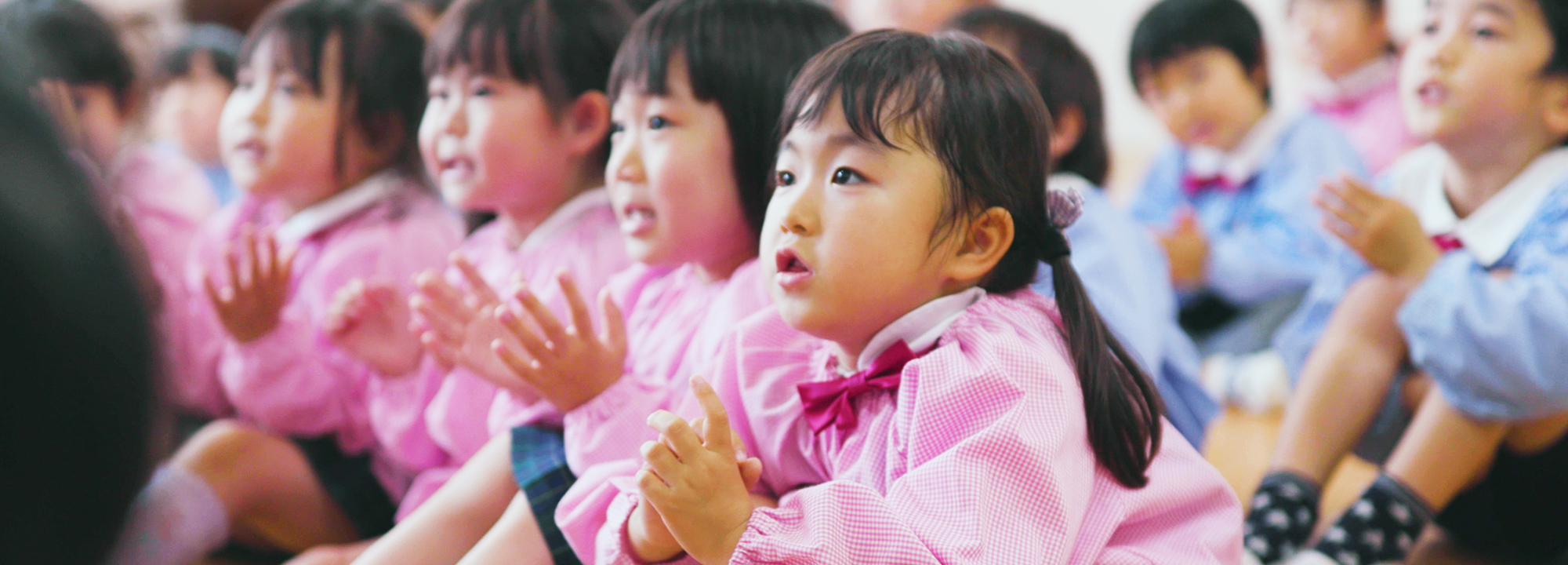 小鳩幼稚園